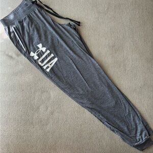 Under Armour Heather Gray Jogger Pants